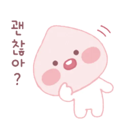 Kakaocfriends@apeach - Sticker 26