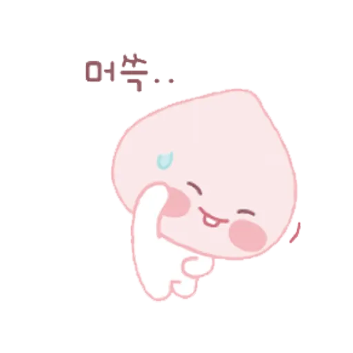 Kakaocfriends@apeach - Sticker 16