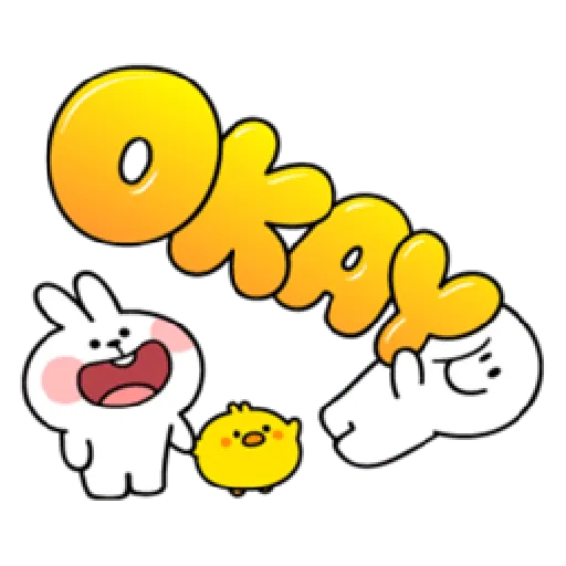 Spoiled Rabbit 10 - Sticker 13