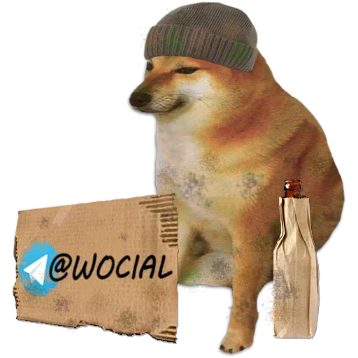 Cheems - Sticker 12