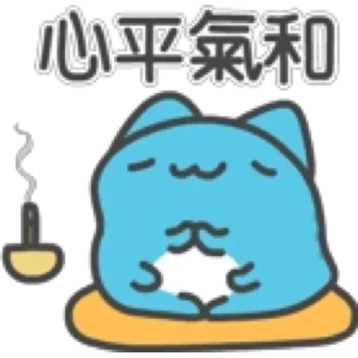 caboo - Sticker 25