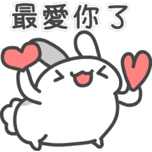 caboo - Sticker 18
