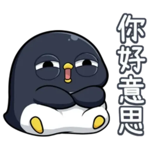 鯊魚西米 - Sticker 25