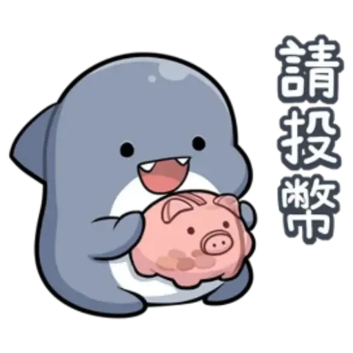 鯊魚西米 - Sticker 10