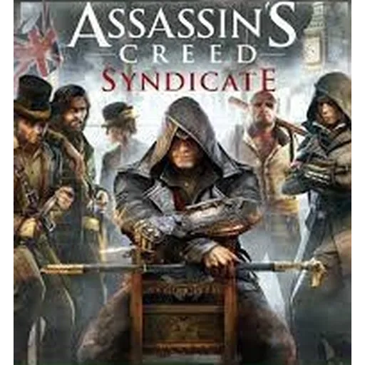Assassin Creed - Sticker 27