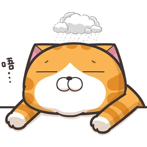 Lanlan 11.2 - Sticker 28