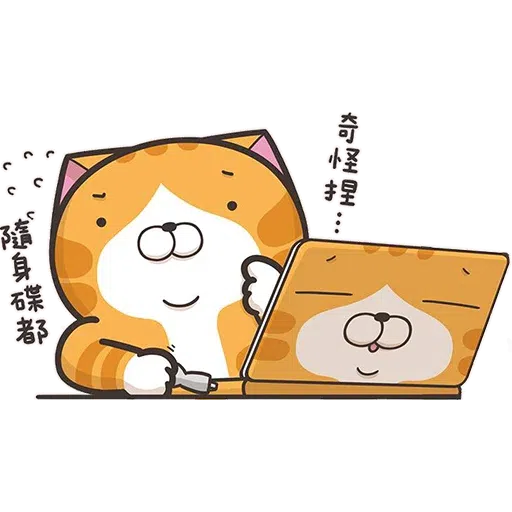 Lanlan 11.2 - Sticker 19