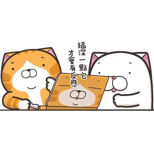 Lanlan 11.2 - Sticker 18