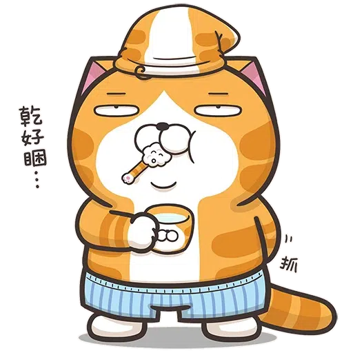 Lanlan 11.2 - Sticker 22