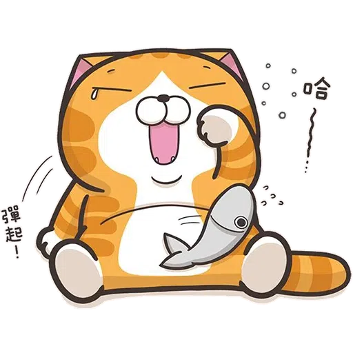 Lanlan 11.2 - Sticker 30