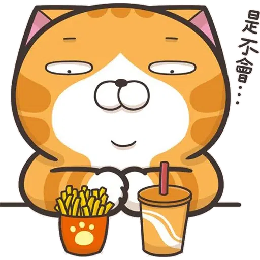 Lanlan 11.2 - Sticker 9