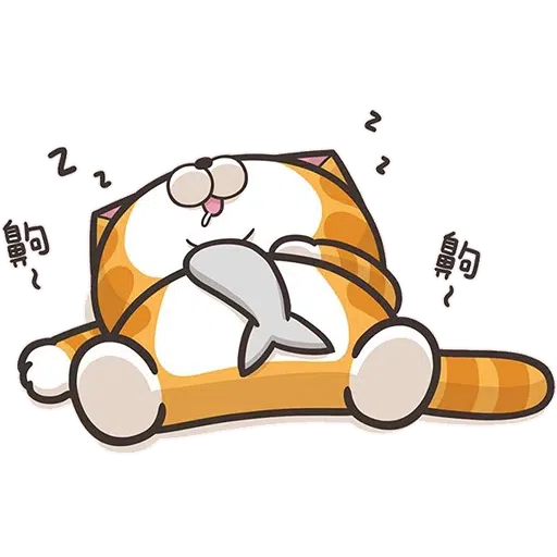 Lanlan 11.2 - Sticker 24