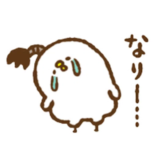 Kanahei 03 - Sticker 15