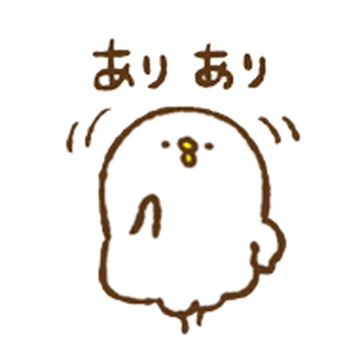 Kanahei 03 - Sticker 17