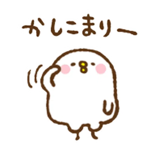Kanahei 03 - Sticker 20