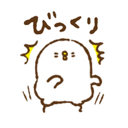 Kanahei 03 - Sticker 11