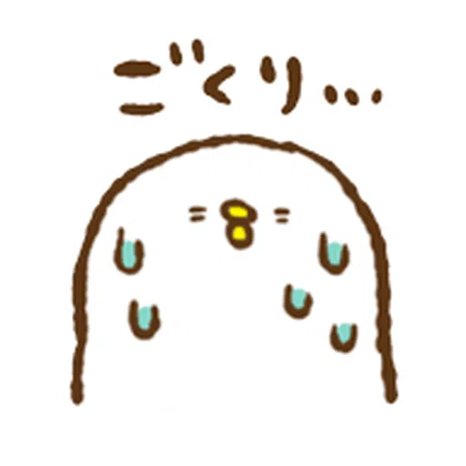 Kanahei 03 - Sticker 18