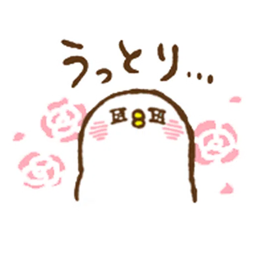 Kanahei 03 - Sticker 19