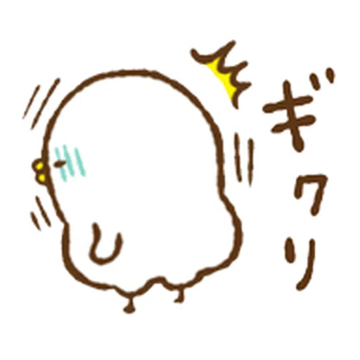Kanahei 03 - Sticker 16