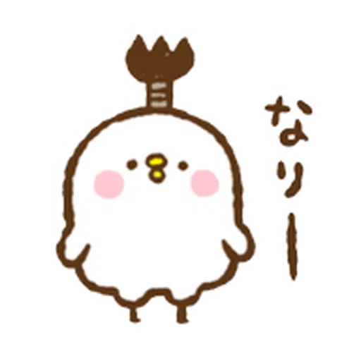 Kanahei 03 - Sticker 9