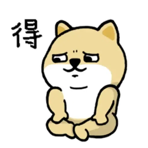 Fat dog - Sticker 19