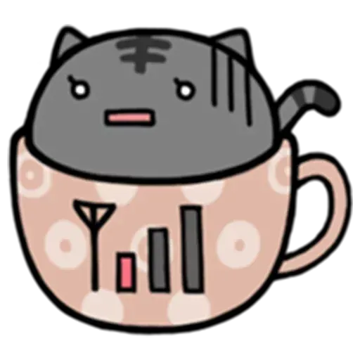 Cafe Cup - Sticker 24
