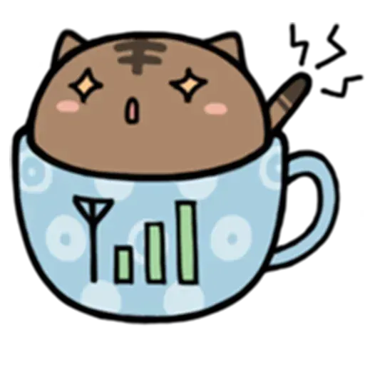 Cafe Cup - Sticker 23