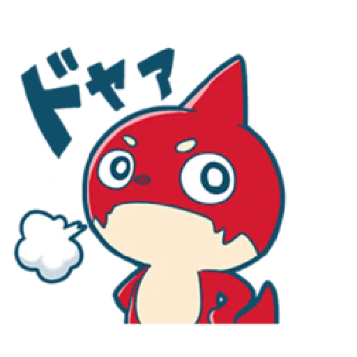 Oragon (Monster Strike Anime) #1 - Sticker 11