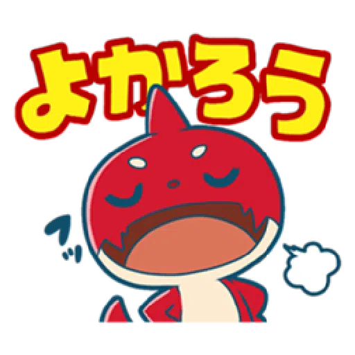 Oragon (Monster Strike Anime) #1 - Sticker 14