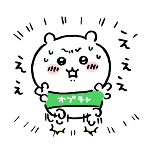 jb9 - Sticker 19