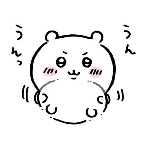 jb9 - Sticker 12