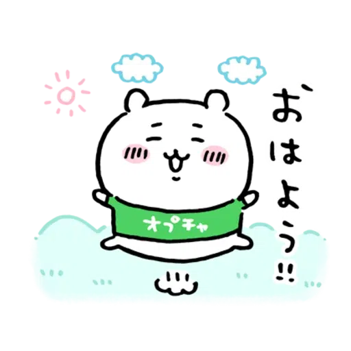 jb9 - Sticker 22