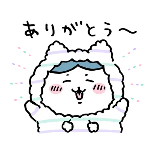 jb9 - Sticker 13
