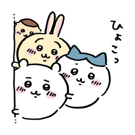jb9 - Sticker 21