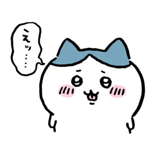 jb9 - Sticker 17