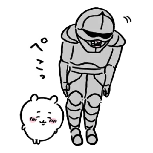 jb9 - Sticker 14
