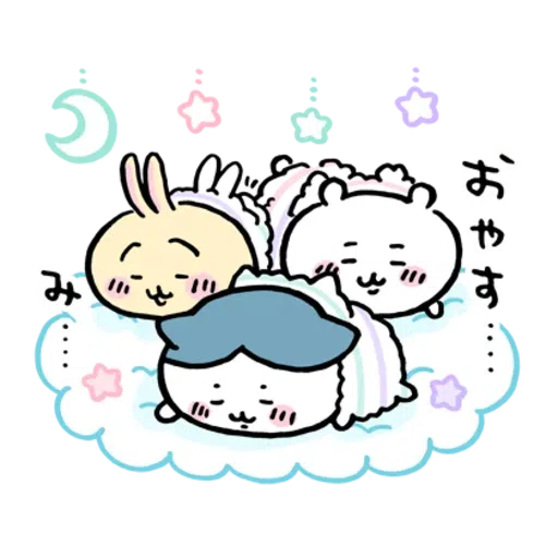 jb9 - Sticker 23