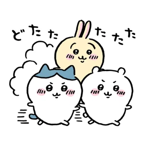 jb9 - Sticker 18