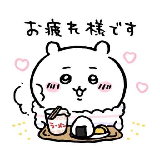 jb9 - Sticker 10