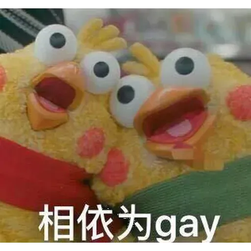Docomo chicken 2 - Sticker 15