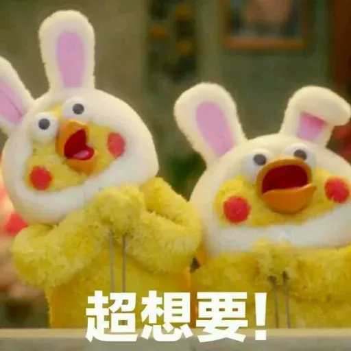 Docomo chicken 2 - Sticker 21