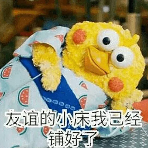 Docomo chicken 2 - Sticker 14