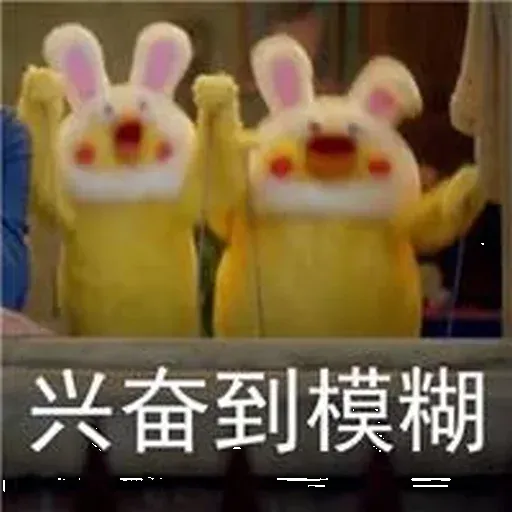 Docomo chicken 2 - Sticker 23