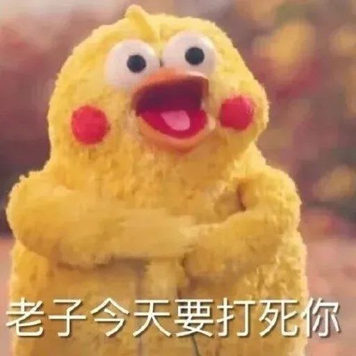 Docomo chicken 2 - Sticker 16