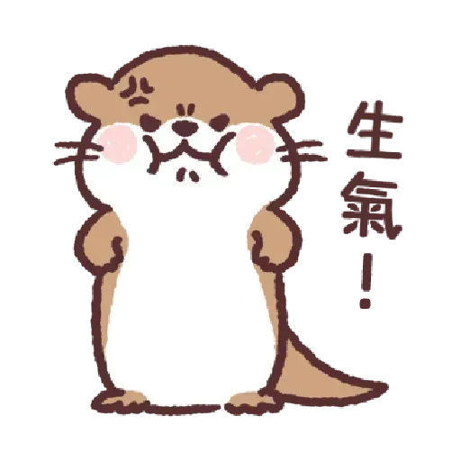 小水獺君3 - Sticker 20