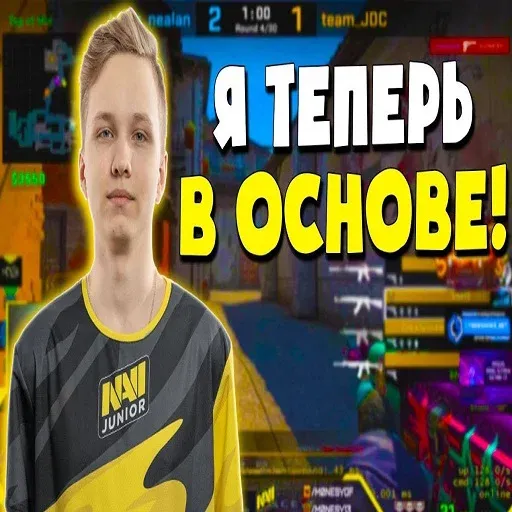 Моменты 2 - Sticker 25
