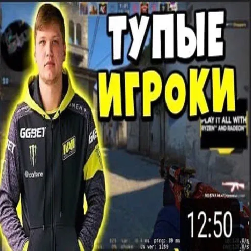 Моменты 2 - Sticker 13