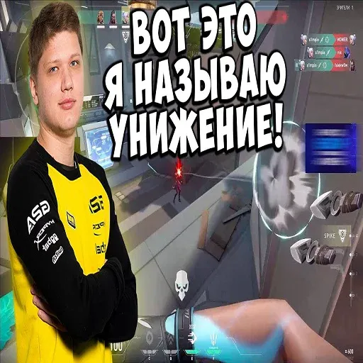 Моменты 2 - Sticker 9