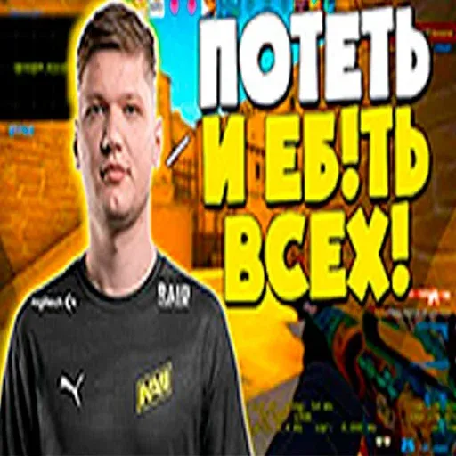 Моменты 2 - Sticker 24