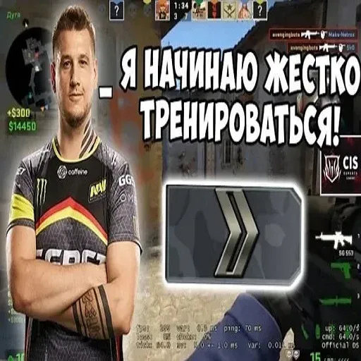 Моменты 2 - Sticker 20